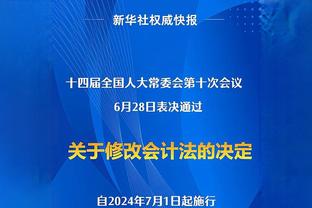 斯帕莱蒂：欧超让大卫击败歌利亚的奇迹消失，未来不该由强队主导